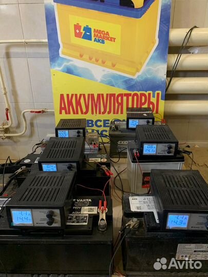 Аккумулятор автомобильный Akom 74Ah