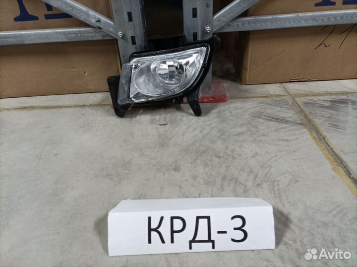 Фара птф Hyundai I30 1 фд 2007-2011