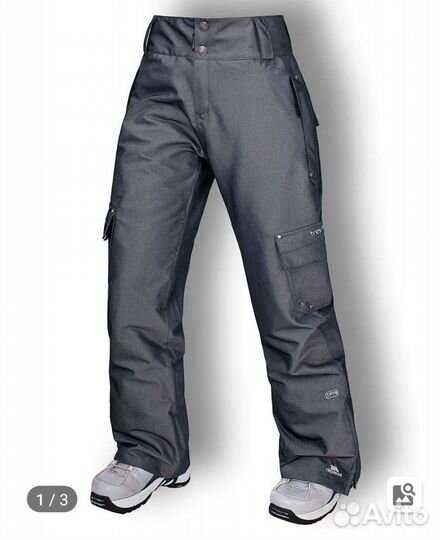 Сноубордические женские брюки