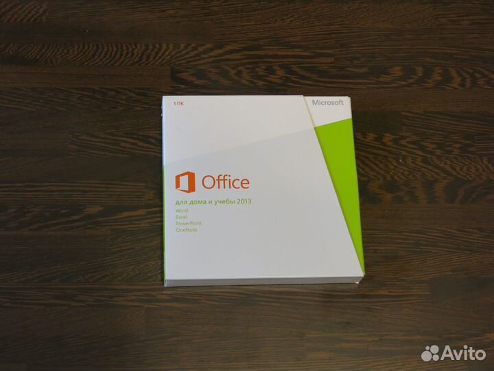 Microsoft office для дома и учебы 2013
