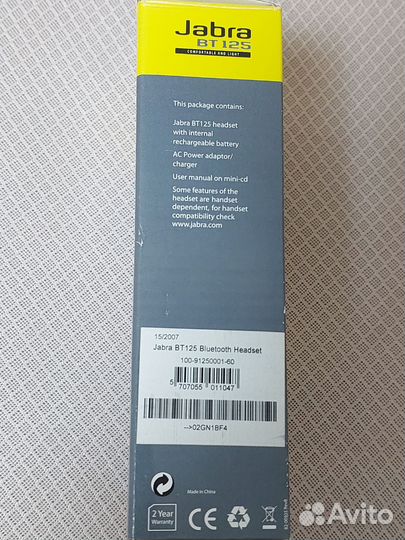 Беспроводные наушники JabraBT 125