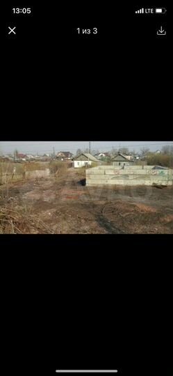 Участок 6 сот. (ИЖС)