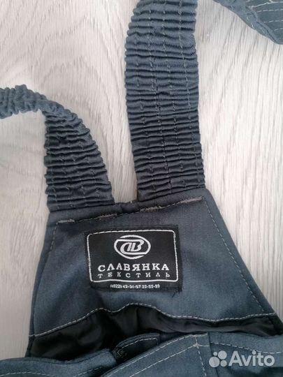 Полукомбинезон мужской рабочий