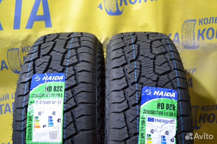 Haida HD828 245/65 R17 111S