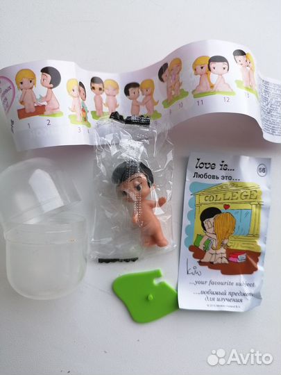 Love is. Игрушки из шокладных яиц