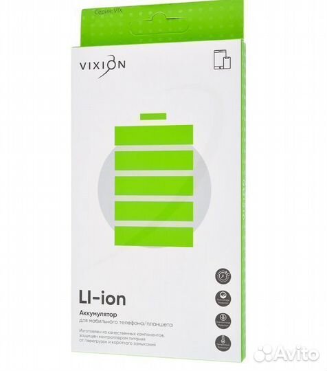 Аккумулятор для Alcatel OT5017D/5017X/5019D pixi 3