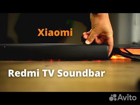 Домашняя аудиосистема soundbar xiaomi саундбар объявление продам