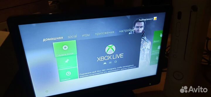 Xbox 360