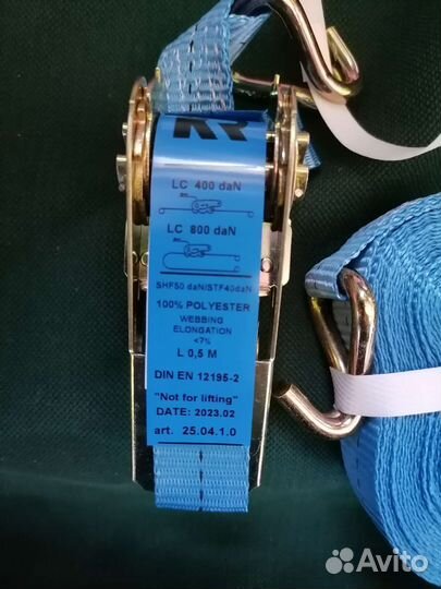 Стяжной ремень для крепления груза 3м, 0,4/0,8тн