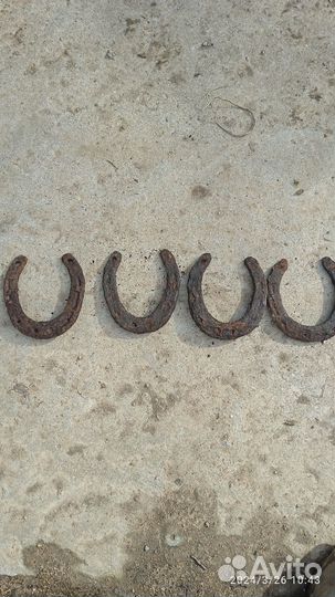 Немецкие подковы