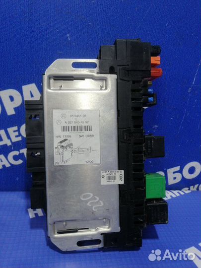 Блок предохранителей под капот Mercedes-Benz W220