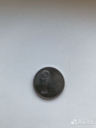 Манетки 25 рублей 2018 года