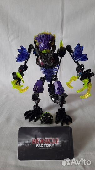 Lego bionicle 2016 Beasts set