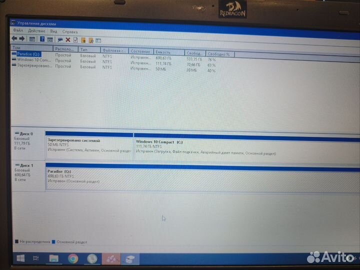 Ноутбук Samsung