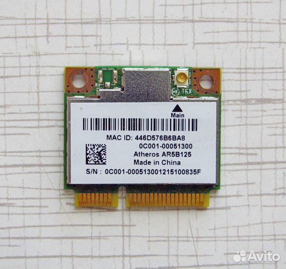 Нетбук Asus Eee PC 1015 CX на запчасти