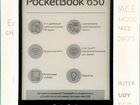 Электронная книга Pocketbook 650 объявление продам