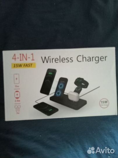 Беспроводная зарядка