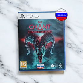 The Chant Limited Edition Ps5