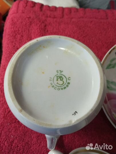 Фарфоровая посуда. Молочник. Чашки, блюдце. Вазы