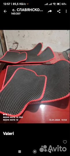 Коврики ева на ваз 2108-099