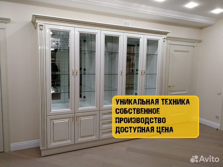 Мебель по индивидуальным проектам