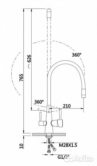 Cмеситель для кухни с гибким изливом под фильтр Hansen HN15080-GC