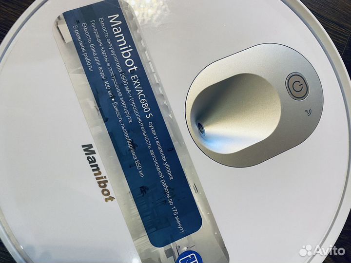 Робот пылесос моющий