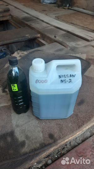 Масло трансмиссионное