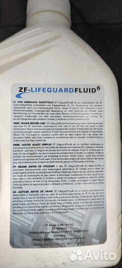 Масло трансмиссионное ZF S671 090 255