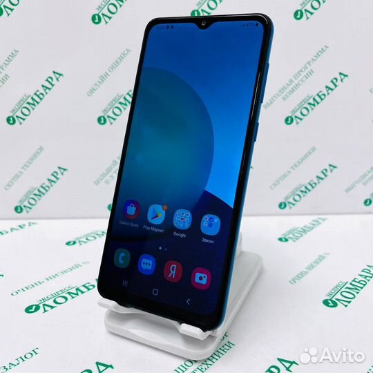 Samsung Galaxy A02, 2/32 ГБ
