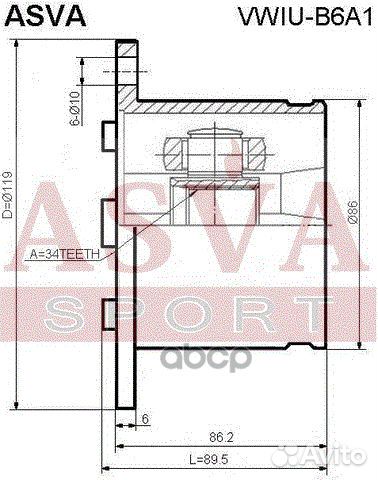 ШРУС внутренний 34x108 (OEM-исполнение) vwiu-B6