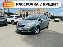 Opel Meriva 1.4 MT, 2013, 200 000 км, с пробегом, цена 849 999 руб.