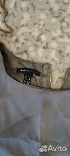 Платья пакетом 44р