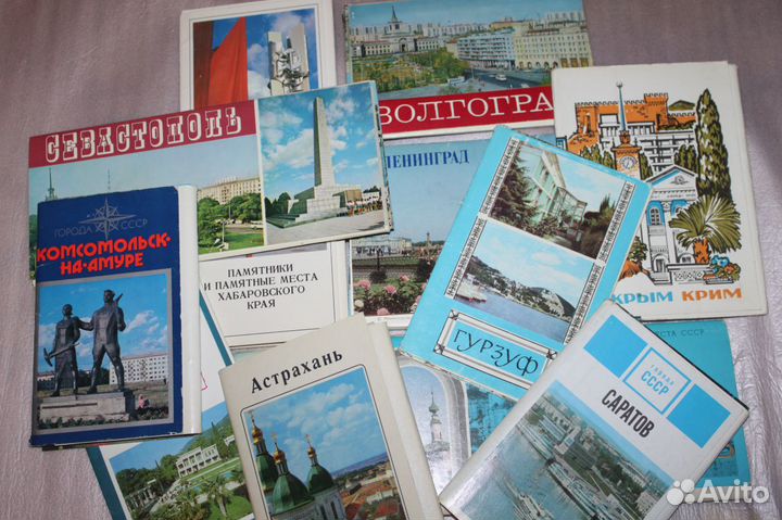 Коллекция советских открыток наборы