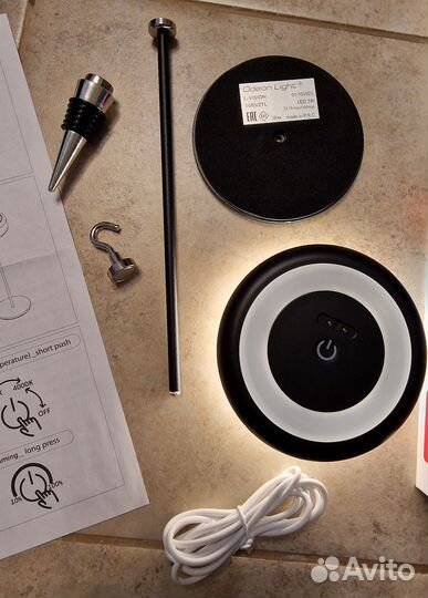 Светильник настольный декоративный с креплениями