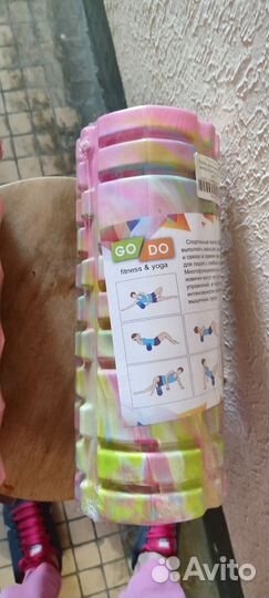 Ролик для йоги и пилатеса