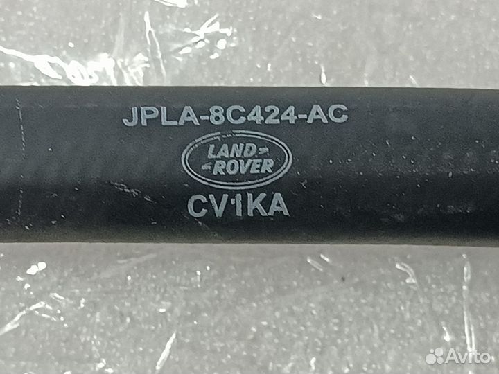 Трубка системы охлаждения Range Rover Sport L494