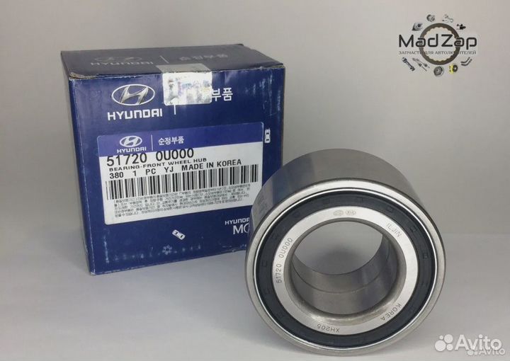 Подшипник ступицы Solaris Rio 2014-2017 Оригинал