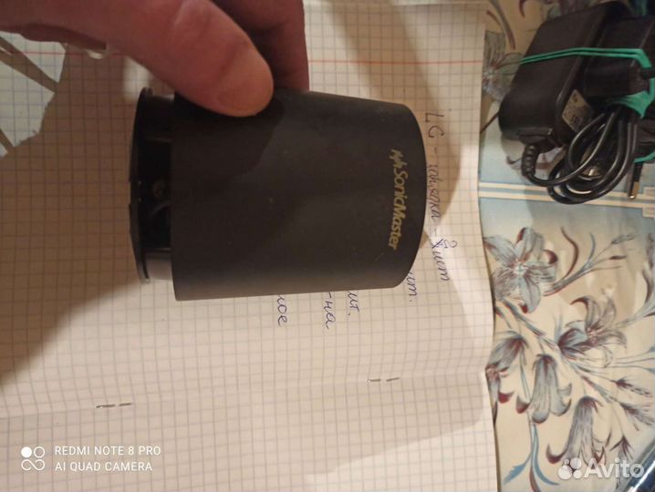 Зарядки для телефонов