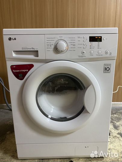 Стиральная машина lg 6 кг