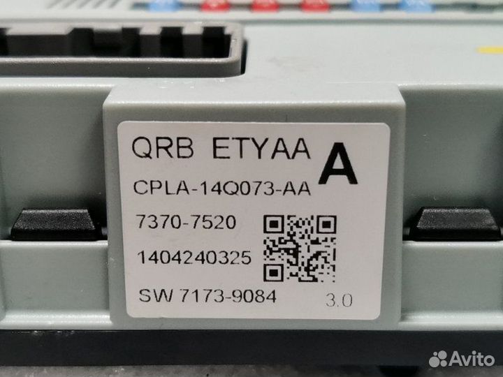 Блок предохранителей Land Rover Range Rover Sport