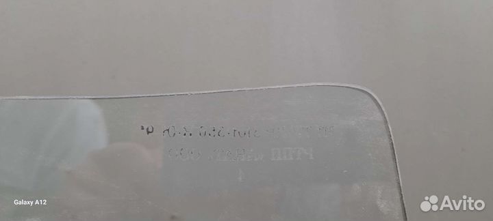 Лобовое стекло для Москвича 2141