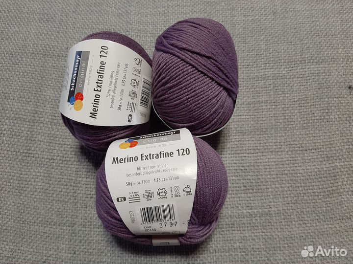 Пряжа Schachenmayr Merino, Merino Extrafine 120