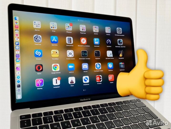 Установка Windows и программ. Срочный ремонт Пк