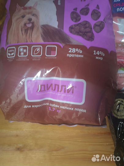 Корма для животных