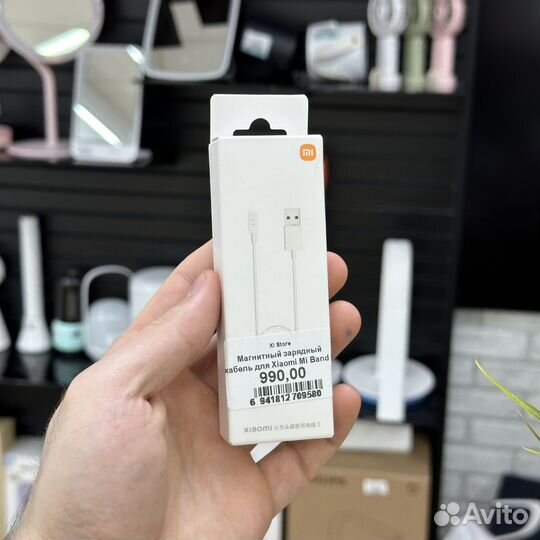 Зарядка на Xiaomi Band 8 / Mi Band 8