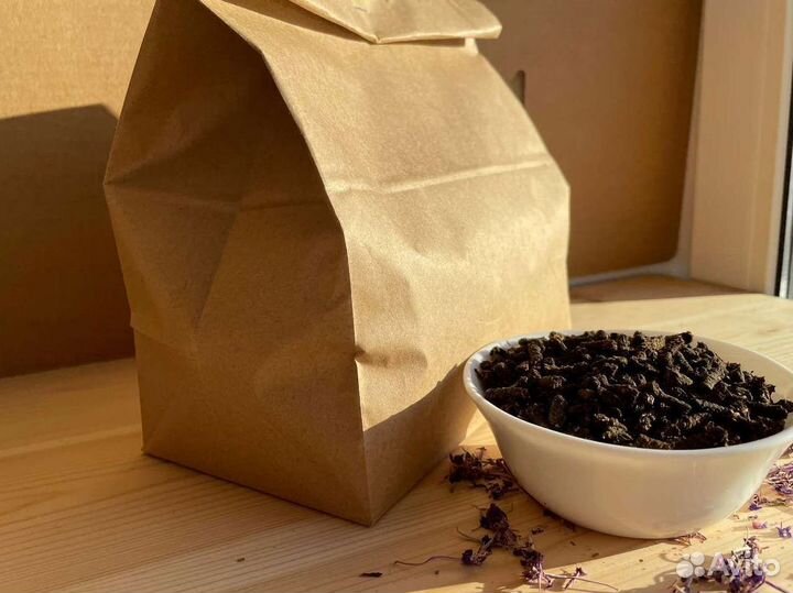 Иван чай 1 килограмм 2О23 тот самый, травяной чай