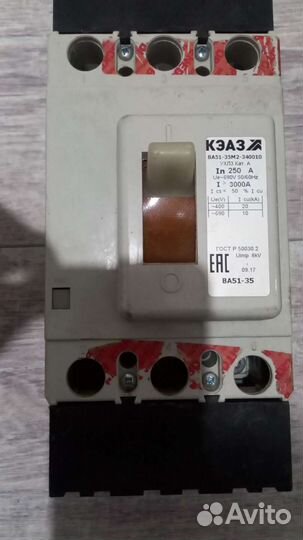 Выключатель автоматический