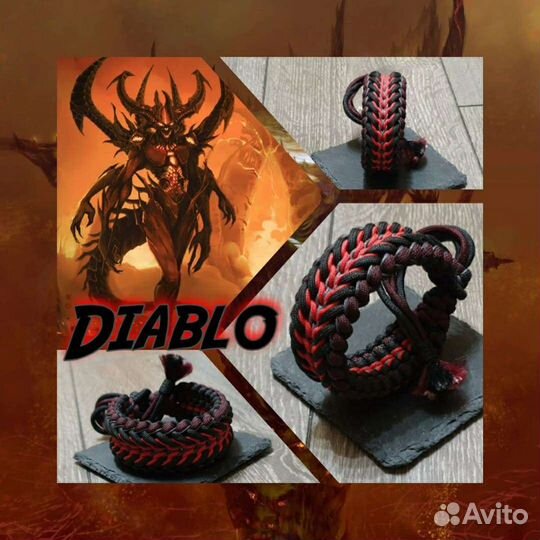 Diablo