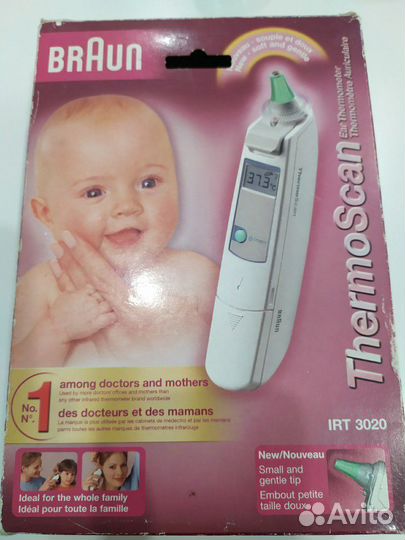 Инфракрасный детский термометр